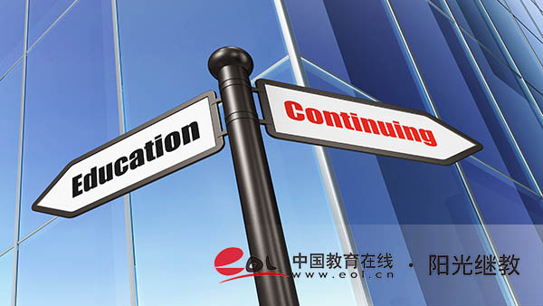 湖南成人高考報名官網(wǎng)在哪？要準備哪些材料？
