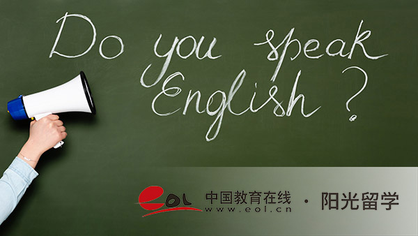 日本景觀設(shè)計(jì)專業(yè)研究生留學(xué)費(fèi)用需要多少錢 日本景觀設(shè)計(jì)專業(yè)研究生留學(xué)費(fèi)用需要多少錢