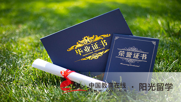 澳洲時(shí)尚管理專業(yè)研究生留學(xué)需要多少錢