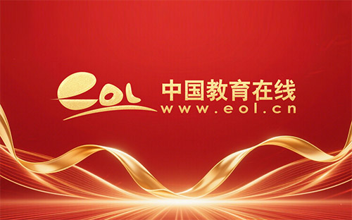 荷蘭攝影專業(yè)研究生留學專業(yè)申請條件 荷蘭攝影專業(yè)研究生留學專業(yè)申請條件