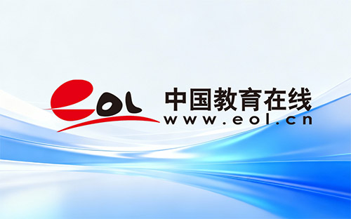 韓國(guó)音樂(lè)留學(xué)專(zhuān)業(yè)有哪些院校可以選