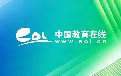 英國音樂管理研究生留學(xué)申請(qǐng)條件 英國音樂管理研究生留學(xué)申請(qǐng)條件