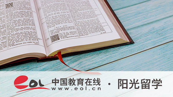 新加坡奢侈品管理專業(yè)留學(xué)費用多少錢 新加坡奢侈品管理專業(yè)留學(xué)費用多少錢