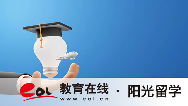 新西蘭城市設(shè)計專業(yè)研究生留學費用是多少錢，如何申請