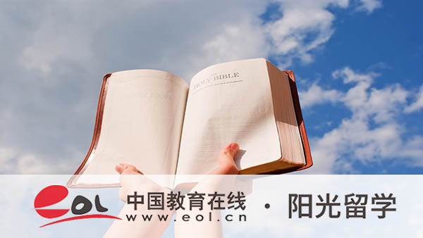 瑞典游戲設(shè)計碩士留學入學要求一覽