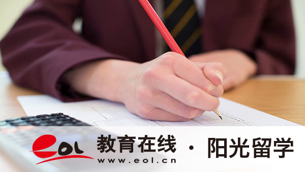 荷蘭平面設(shè)計(jì)專業(yè)留學(xué)有哪些條件，有哪些院校可選