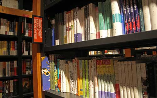 在北電讀國(guó)際本科要多少分，報(bào)名要求是什么