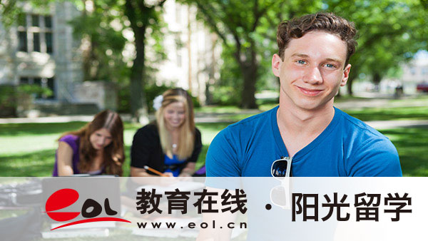 南京傳媒學(xué)院中外合作國際本科一加四學(xué)費(fèi)一年多少 南京傳媒學(xué)院中外合作國際本科一加四學(xué)費(fèi)一年多少