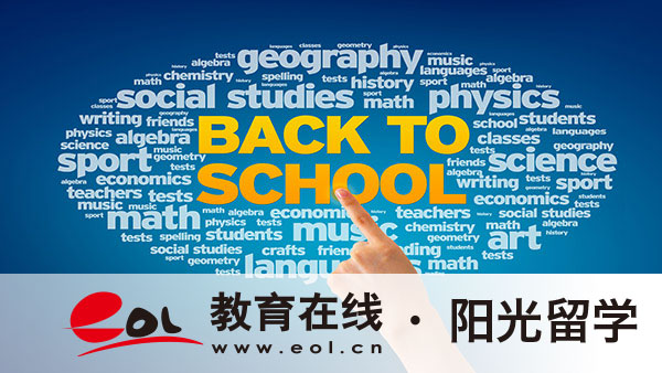 西南大學(xué)新加坡國際本科項目怎么報名的 西南大學(xué)新加坡國際本科項目怎么報名的