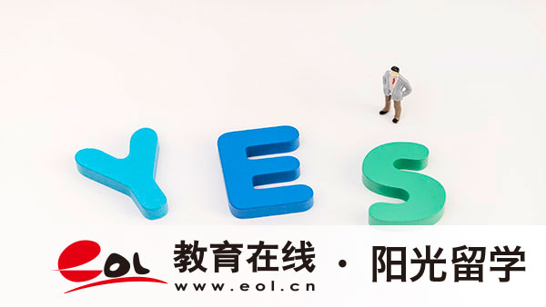 北理工國(guó)際本科3+1項(xiàng)目有嗎，去讀怎么樣