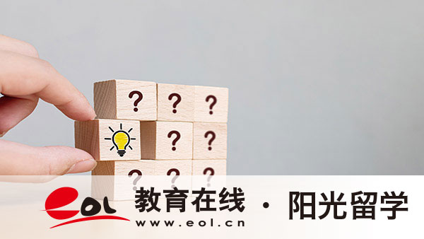 北京電影學(xué)院國(guó)際本科班二加二怎么報(bào)名