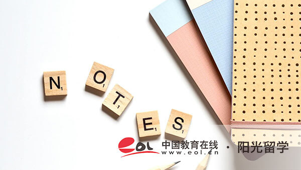 國際本科怎么報名北京地區(qū)的學(xué)校