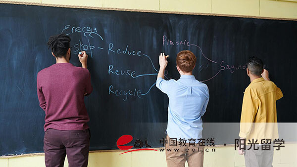 2025年西南大學(xué)一加三國際本科班費(fèi)用多少