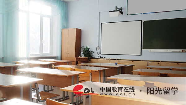 南京信息工程大學(xué)1+3中外合作國際本科學(xué)費(fèi)多少