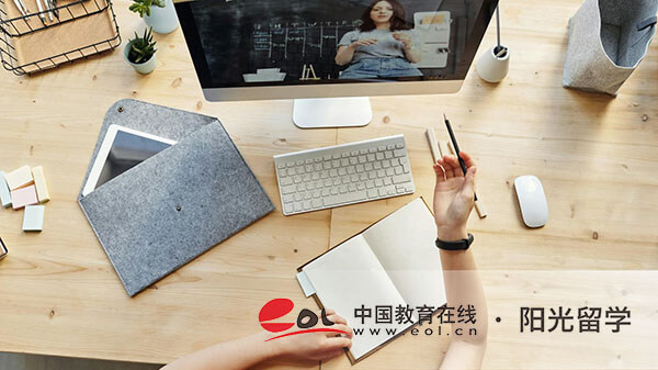 集美大學(xué)2+2國際本科項目學(xué)費多少呢