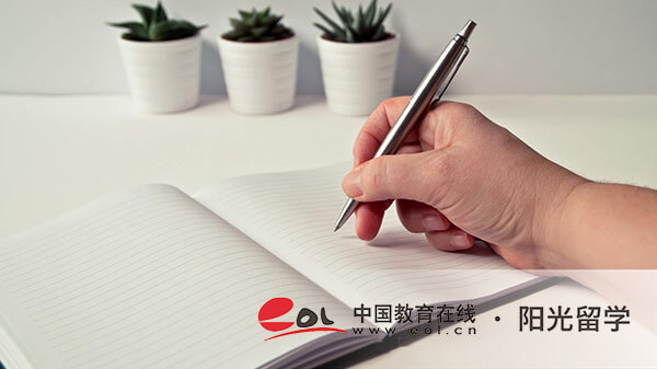 山東財經(jīng)大學國際本科2加2如何申請