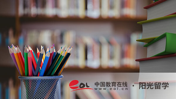 山東財(cái)經(jīng)大學(xué)國際本科班1+3入學(xué)條件有哪些