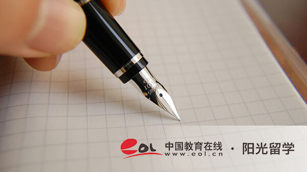 報名上海外國語大學國際本科1+3入學條件有哪些