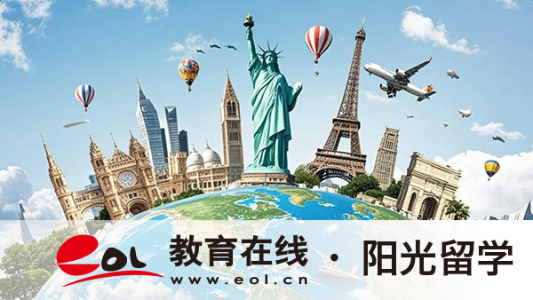 廣州工商學(xué)院1+3中外合作國(guó)際本科價(jià)格一年多少錢