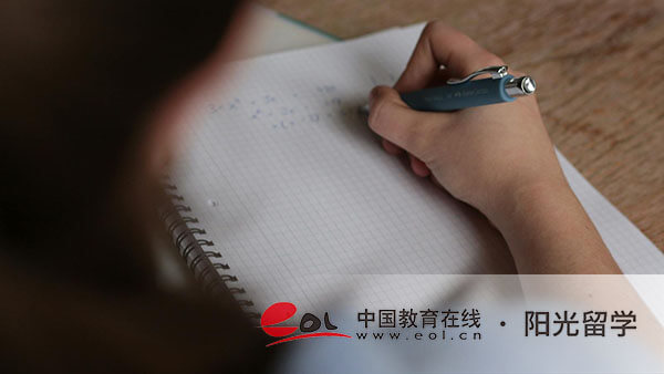北京交通大學(xué)國際本科3加1費(fèi)用多少