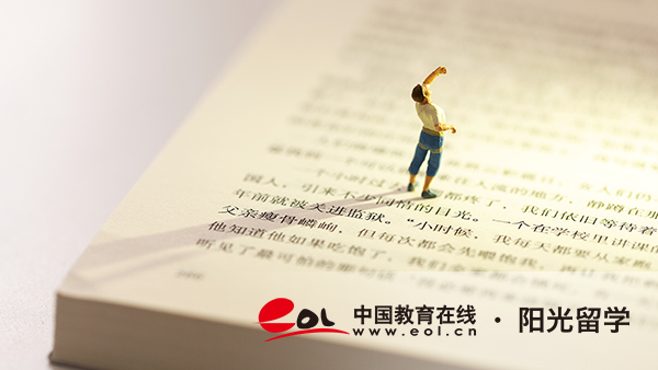 加拿大空間設(shè)計專業(yè)研究生留學(xué)費用