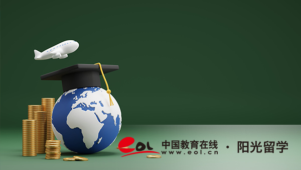 法國文化遺產(chǎn)保護(hù)專業(yè)研究生留學(xué)費(fèi)用一年多少錢