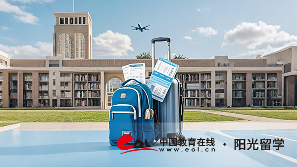 加拿大工業(yè)設計專業(yè)研究生留學的條件有哪些 加拿大工業(yè)設計專業(yè)研究生留學的條件有哪些