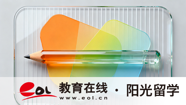 美國數(shù)字媒體專業(yè)留學就業(yè)前景如何，有哪些院校推薦