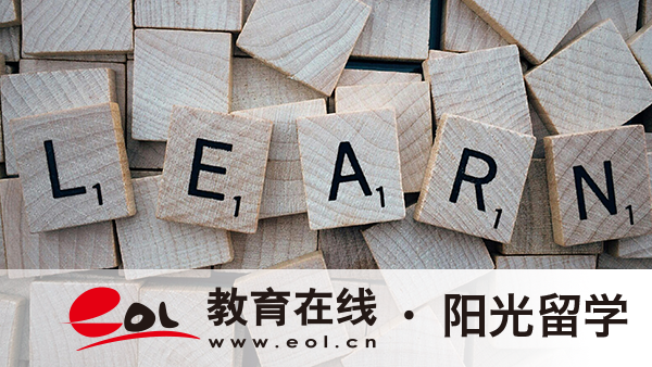 新西蘭奢侈品管理專業(yè)碩士留學有哪些申請條件？需要多少錢？