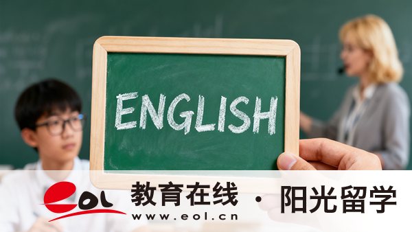新西蘭建筑專業(yè)與城市設(shè)計本科留學(xué)有哪些申請條件？有哪些流程？