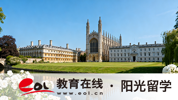 英國(guó)藝術(shù)類碩士留學(xué)怎么報(bào)考，需要滿足那些條件