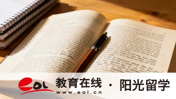 俄羅斯工業(yè)設(shè)計(jì)留學(xué)有哪些院校推薦？有哪些優(yōu)勢(shì)？