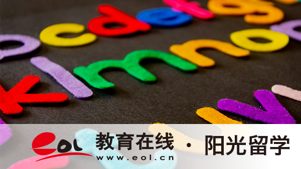 澳洲舞蹈系本科留學(xué)有哪些申請(qǐng)條件？含金量如何？