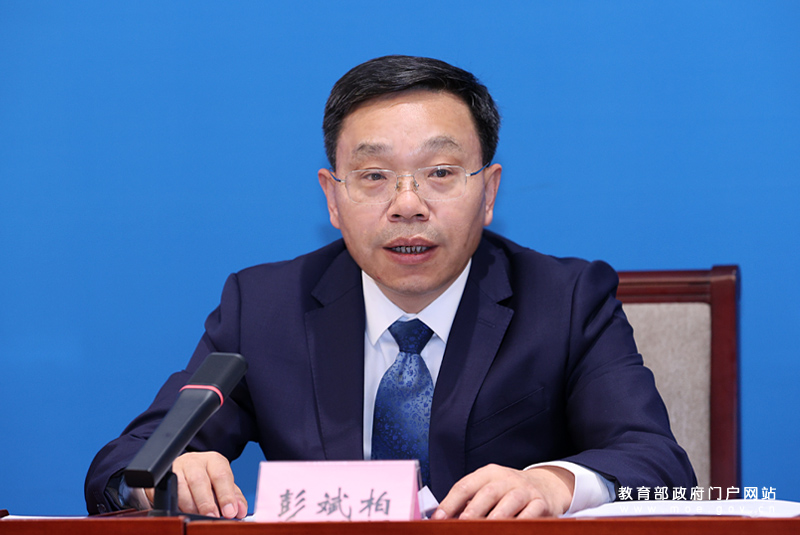 世界職業(yè)技術(shù)教育發(fā)展大會(huì) 世界職業(yè)技術(shù)教育發(fā)展大會(huì)