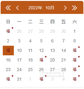 2022年湖北10月托?？荚嚂r(shí)間