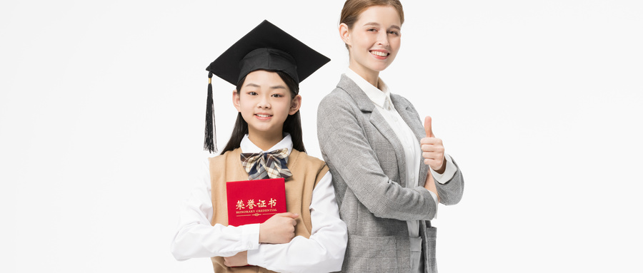 雅思備考跟哪個機構(gòu)一樣嗎