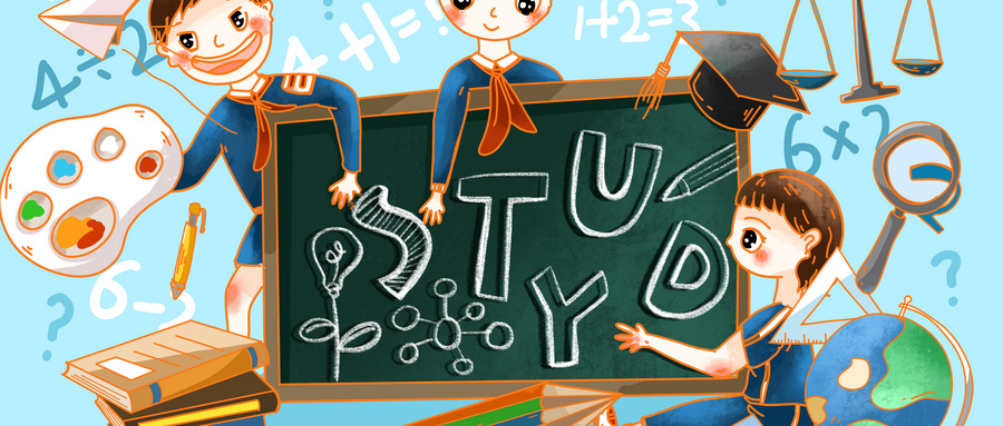 雅思錄播網(wǎng)課哪家機構(gòu)最好