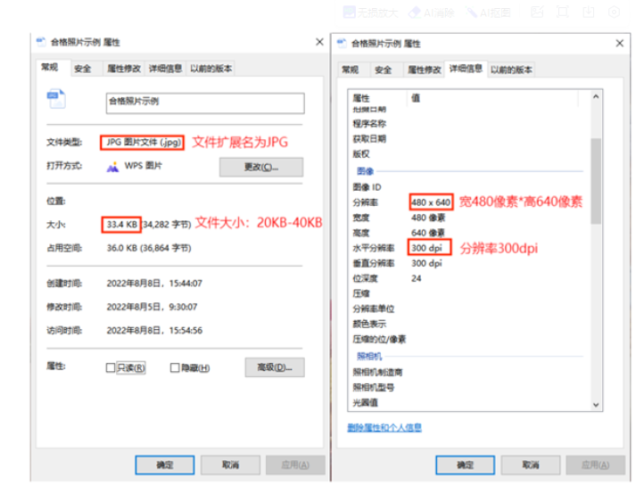 天津招考資訊網(wǎng)：2024年下半年天津市高等教育自學考試省際轉(zhuǎn)考申請通知