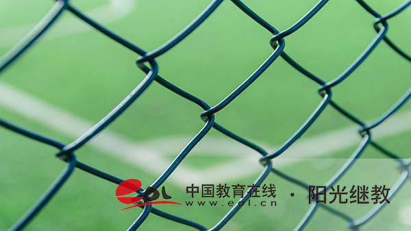 自考本科會(huì)計(jì)專業(yè)報(bào)名流程是什么？報(bào)考條件有什么？