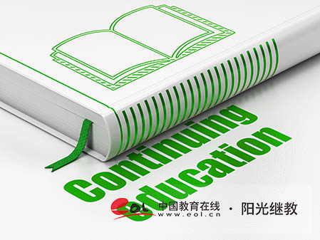 寧夏自考官網(wǎng)報名入口登錄有嗎？報考流程是什么？
