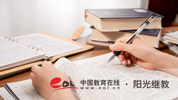 臺(tái)江成人自考學(xué)歷怎么報(bào)名？學(xué)歷有什么用？