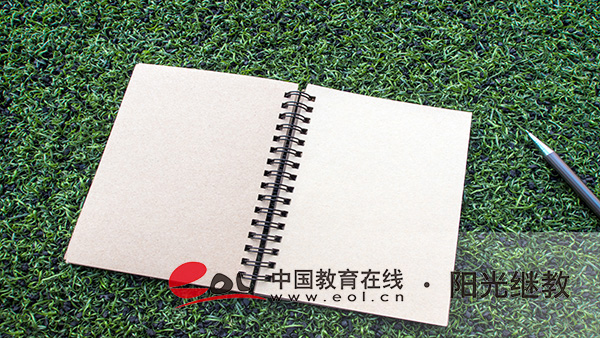 報名自考難嗎？學(xué)歷含金量如何？