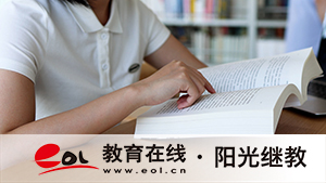 重慶市萬州自考怎么報(bào)名？官網(wǎng)入口有嗎？