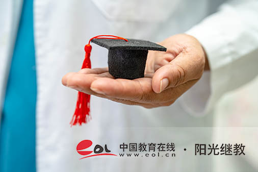 報名自考怎么注冊考籍號？需要準備什么材料？