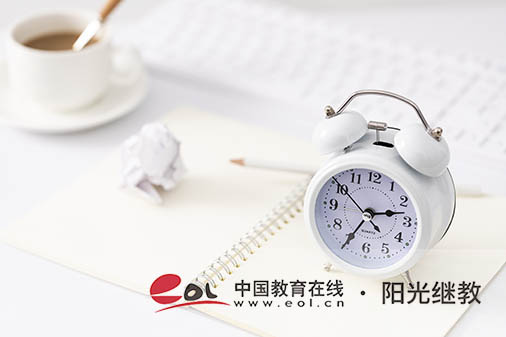 廣西自考怎么報名？在哪里看專業(yè)？