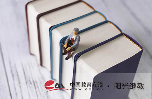 廣西自考幾月報(bào)名？多久查詢成績？