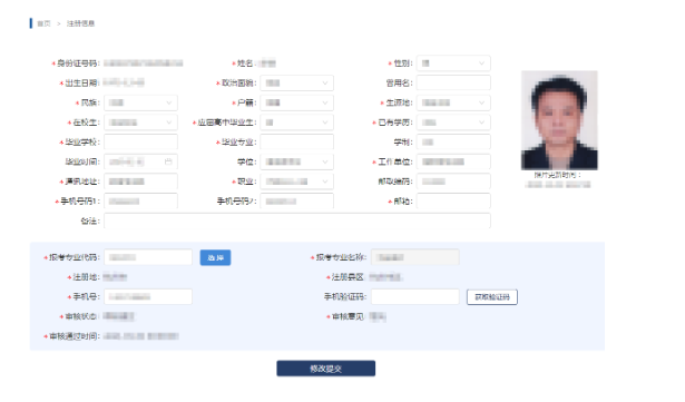 浙江省2025年下半年高等教育自學(xué)考試課程免考辦理公告 浙江省2025年下半年高等教育自學(xué)考試課程免考辦理公告