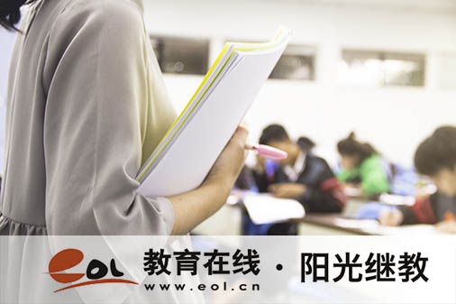 英語專業(yè)自考大專有哪些科目？怎么備考？