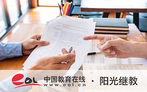 湘潭自考報(bào)名入口有嗎？復(fù)習(xí)方法有嗎？