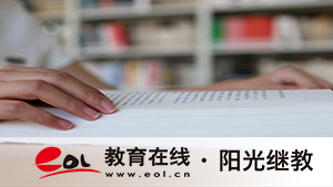 云南自考報名流程是什么？云南教育考試院官網(wǎng)是什么？